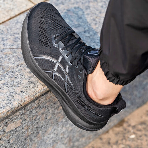 亚瑟士（ASICS）男鞋跑步鞋 25夏季新款GEL-KAYANO 31轻便缓震稳定支撑舒适运动鞋 1011B868-001 39