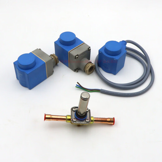 丹佛斯EVR3空调制冷英制紫铜管焊口接电磁阀体 EVR3/032F1204 3/8紫铜焊 EVR22/032L32671-3/8紫铜焊口