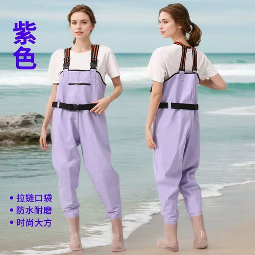 Lugeli women's waders, sea equipment, adult lower body one-piece wading suit, full body slim waterproof rain pants with rain boots, fantasy purple size 39, large pockets + belt