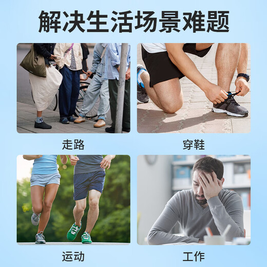 Xiangyitang paronychia correction 50 tablets * 1 toenail correction and repair device isolation filling pad for long toenails