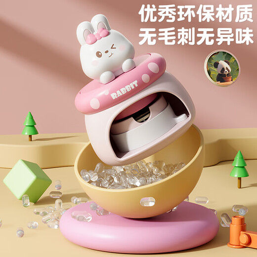 罗璃吧唧徽章制作机自制手工diy儿童玩具7-14岁女孩生日礼物9-10女童8