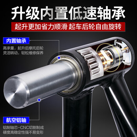 单摇臂摩托车起车架杜卡迪Ducati大魔鬼奥古斯塔拿铁支架展示架 杜卡迪1098/1198/1199/1299/V2