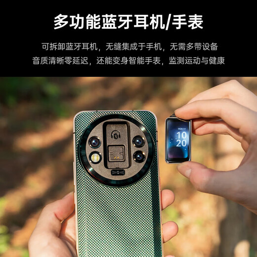 OUKITEL WP200PRO Rugged Smartphone 5G Bluetooth Bracelet Large Operation 72G+1TB Super Long Standby Gray (24/72G+1TB) Domestic Version Official Standard