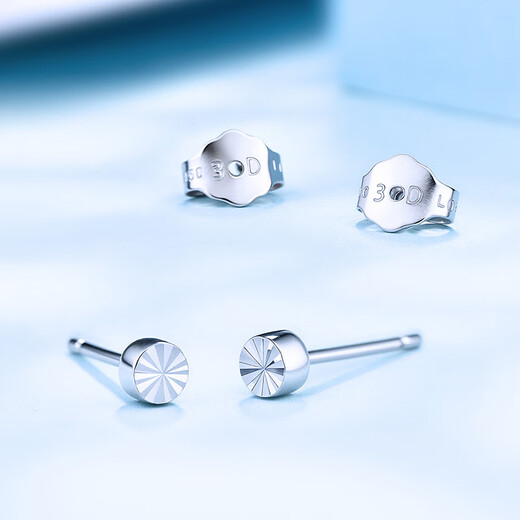 Jinzhizun PT950 platinum earrings, spot round women's versatile platinum earrings birthday gift price 1.53 grams