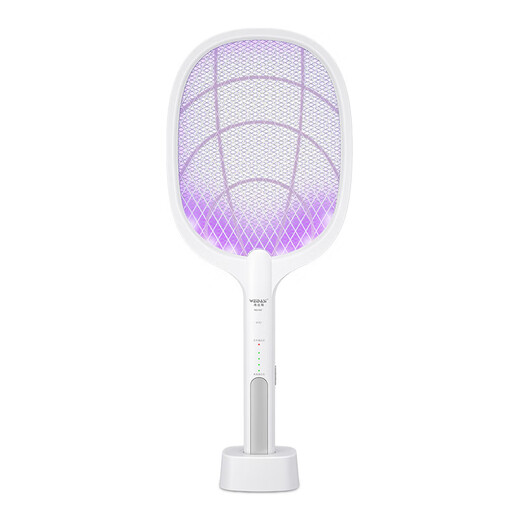Midea Purple Light Folding Electric Mosquito Swatter 2-in-1 Mosquito Killer Lamp Automatic Mosquito Trapping Household Mosquito Killer Swatter Mosquito Killer Wholesale Electric Mosquito Swatter Rechargeable Household 2-in-1 Automatic Mosquito Trap 991G Battery Display Model