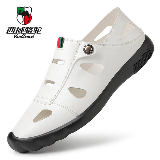 
Western Region Camel (VANCAMEL) real cowhide summer new men's genuine leather breathable beach shoes anti-odor casual fashion hollow sandals hole shoes trend 9928 white 38