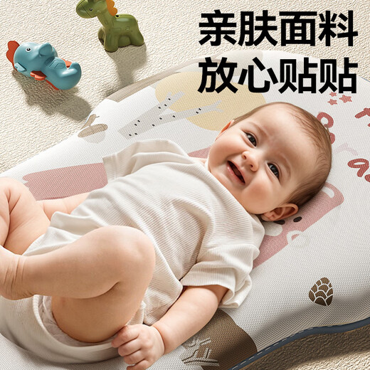 Wild Knight Baby Fitness Stand Toy Remote Control Pedal Piano Music Soothing Baby Children Toys Newborn Gift Box Brown