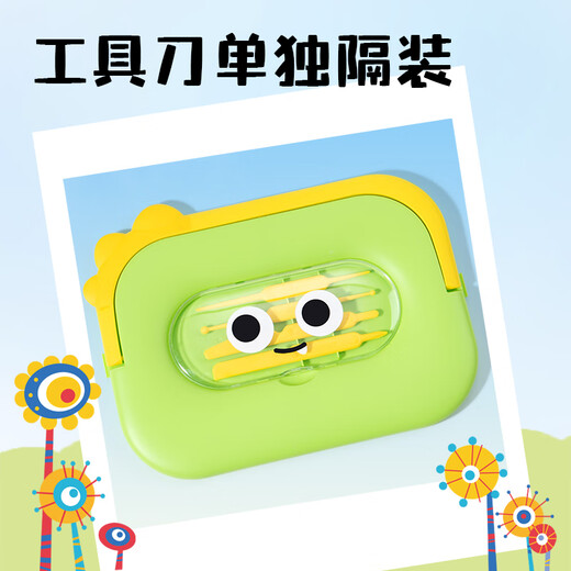 Deli Little Monster Stacking Toolbox Clay 36 Colors Ultra-Light Clay Clay Colored Clay Plasticine Art Handmade DIY Toy Space Sand Graduation Children's Day Opening of School Gift