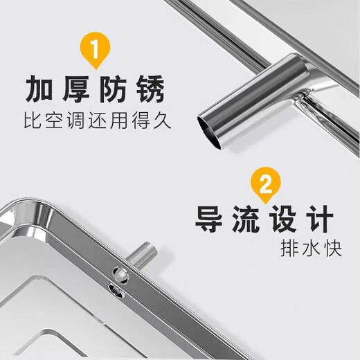 External unit water tray External unit dripping water tray Stainless steel rectangular water tray with drainage and anti-leakage One-piece galvanized iron 3P extra thick + 2 meters of water