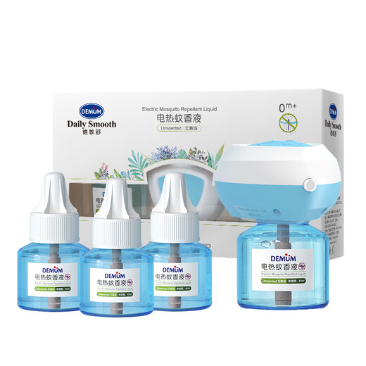 Deminshu Electric Mosquito Repellent Liquid Mosquito Repellent and Anti-mosquito Magic Mosquito Killer Mild, smokeless, smokeless and fragrance-free plug-in refill solution imported from Germany*1