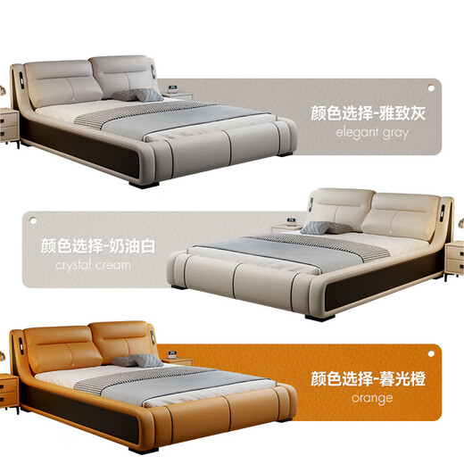 Youkaji modern multifunctional leather bed double bed 1.5m 2m master bedroom king bed JNY-08 1.8m frame bed