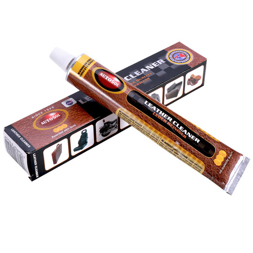 AUTOSOL leather cleaning and care agent imported from Germany, car leather seats, leather sofa maintenance oil leather shoe polish 75ml*1