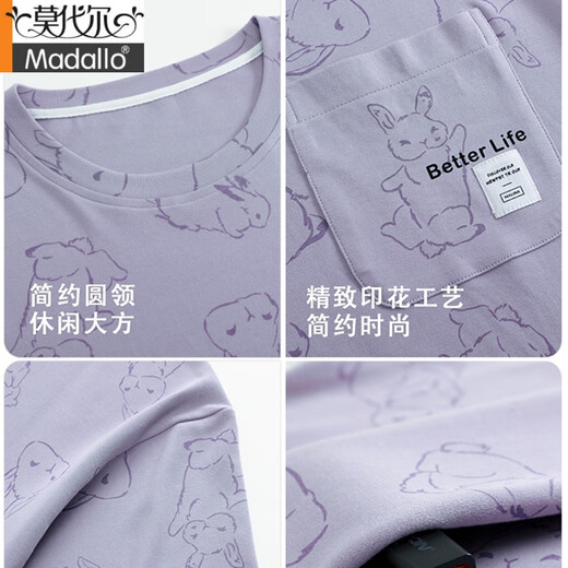 Modal 7A Antibakterielles Nachtkleid Frauen-Sommer-Brustpolster integrierter reines Baumwollkurzarm mit mittlerer Länge lässig Lose Lose Pyjama QM653 XL Brustpolster