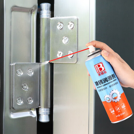 BOTNY rust remover, rust removal lubricant, anti-rust oil and rust removal spray, bolt rust remover and nut B-2382 200ml 1 bottle