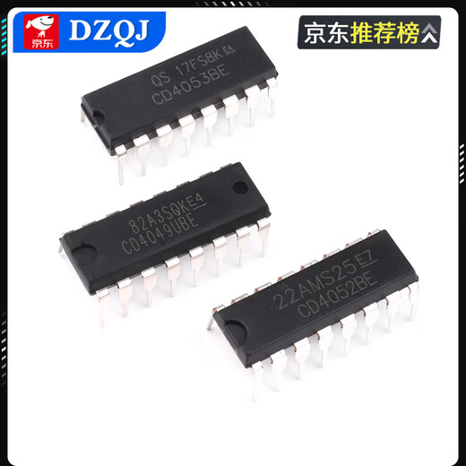 CD4044 4046 4049 4050 4051 4052 4053 4060BE chip direct plug-in patch CD4050DIP-16