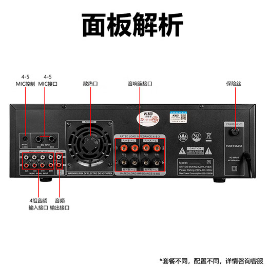 JBL subsidy immediate discount KEM3100le home KTV audio set karaoke singing complete equipment home karaoke all-in-one machine