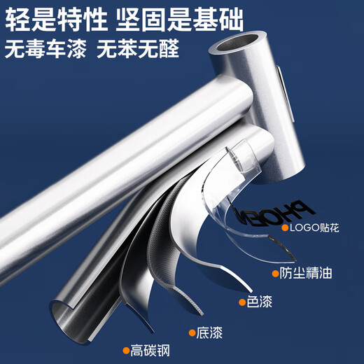 Phoenix children's bicycle children's mountain student bicycle children's bicycle with auxiliary wheels 3-6-10-12 years old small, medium and large children, ebony purple | single-speed spoked wheel + double disc brake + gift bag 18 inches (suitable for height 115-130cm)