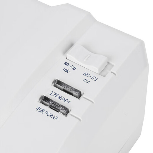 得力 3892塑封机(灰)(台)