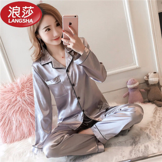 LangSha Light Luxury Ice Silk Pajamas Women's Long Sleeve Large Size Two-piece Suit Solid Color Sweet and Cute Spring and Autumn Home Wear Outerwear Double Long Style Pink 5XL Recommended 170-185 Jin Jin is equal to 0.5 kg