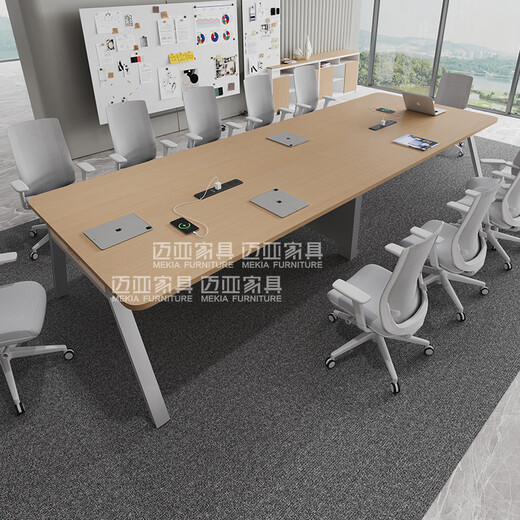 Maiya Furniture small conference table and chair combination simple modern employee training table negotiation table conference room long table office furniture 1.6*0.8 meters (comes with desktop power strip)