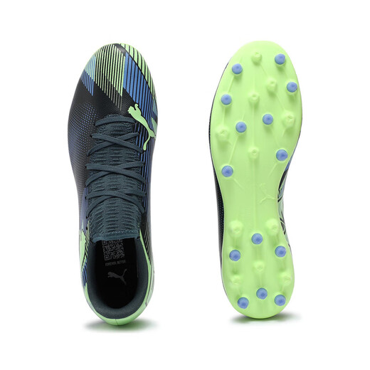 PUMA MG short spike support Frisbee football shoes men's artificial turf spikes FUTURE7 107941