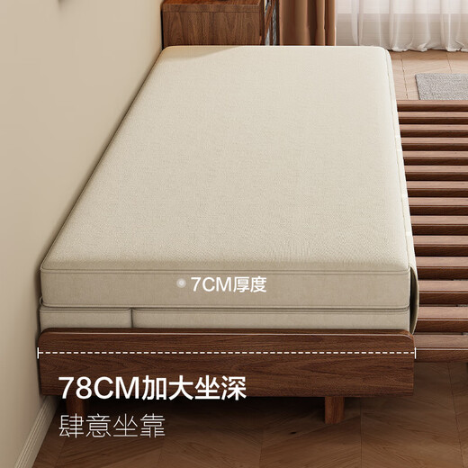 月影梳桐全实木沙发床两用小户型客厅黑胡桃木多功能抽拉伸缩床折叠榻榻米 【全实木】1.35m沙发床（棕垫）