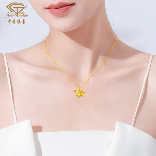 Chinese Jewelry Gold Pendant Women's Foot Gold Bow Fugitive Princess Necklace Clavicle Chain Valentine's Day Birthday Gift