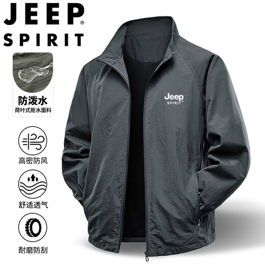 JEEP SPIRIT Jeep Jacket Men's Spring and Autumn Jacket Casual Top Solid Color Lapel Casual Jacket Dark Gray XL