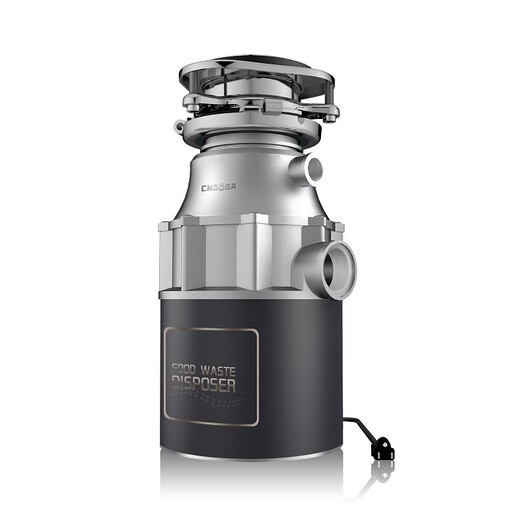 Renjuyi garbage disposer kitchen sewer kitchen waste food household crusher domestic waste disposer 560w silver national standard