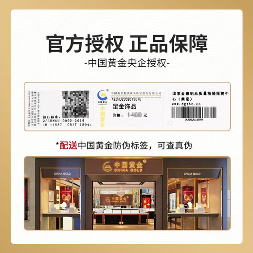 CHINA GOLD Gold Necklace Women's Pure Gold Cute Kitten Pendant Jewelry Valentine's Day Practical Birthday Gift for Girlfriend and Wife Pure Gold Kitten Pendant About 1.1g Free Silver Chain