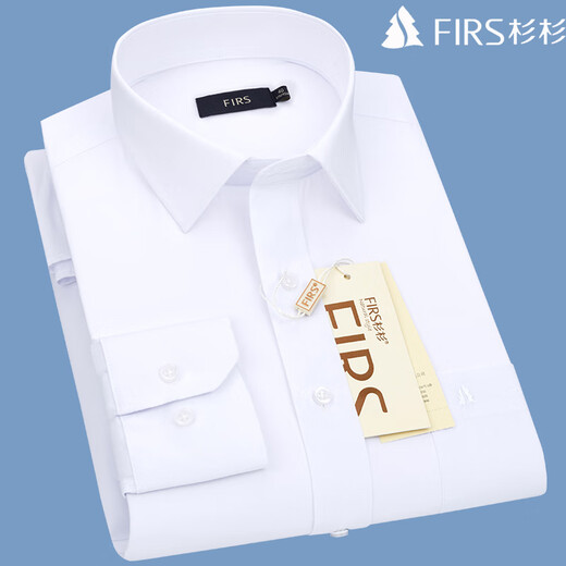 杉杉（FIRS）白衬衫男长袖商务正装中年宽松寸衫商务休闲免烫衬衣男上班 TCT3882蓝色 38 男