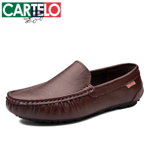 卡帝乐鳄鱼（CARTELO）2025夏季新款真皮商务休闲皮鞋男软底透气休闲套脚英伦豆豆鞋 9901棕色【镂空款】特l价品牌断码 38 特级进口高端