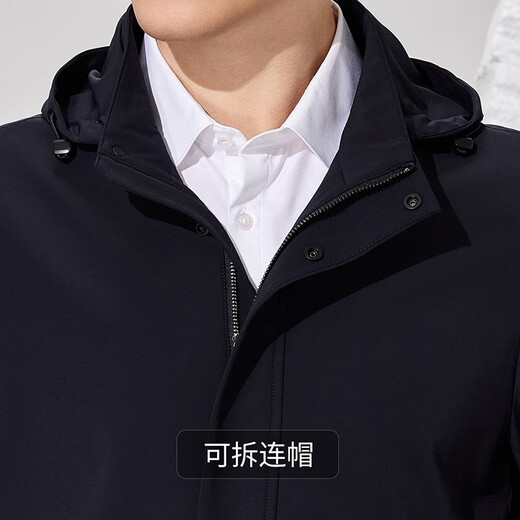 Antonio detachable hood and easy care simple business mid-length windbreaker men's high-end casual business jacket