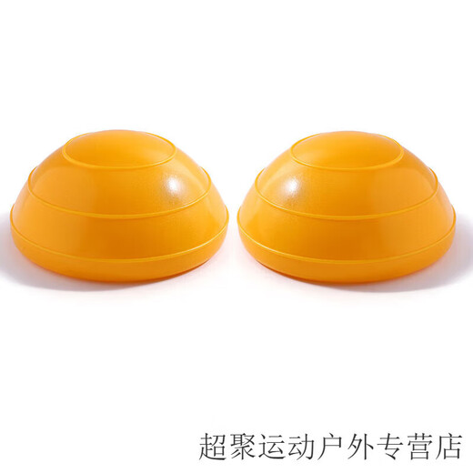 Chaosihui Xiaobosu Fan You Semi-circular Balance Ball Yoga Ball Fitness Ball Pilates Foot-Stepping Half-Garden Ball Equipment Training Ball Pink-Xiaobosu 2-Pack Inflator