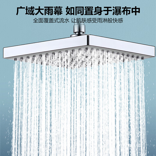 Larsd shower set, square spray gun shower set, full copper body faucet, supercharged shower set F816