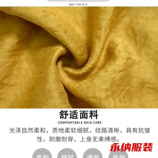 Xuan Tuya Ice Silk Cotton Linen Shirt Women's Top Summer Mom Western Fashion Fashion Covering Belly Temperament Women's T-Shirt Short Sleeve Khaki 07 2XL 120-130