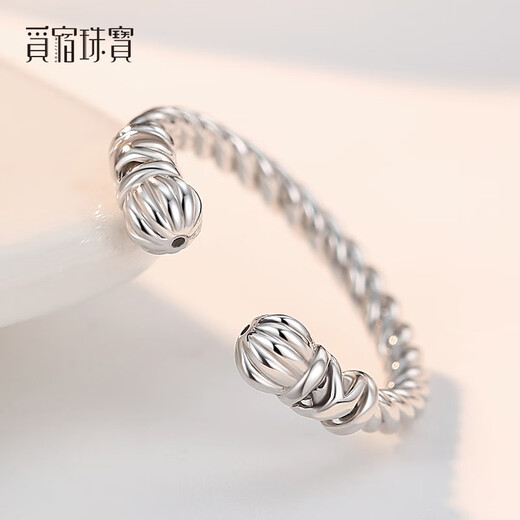 Misu Platinum pt950 Twist Open Ring Platinum Twisted Silk Plain Tail Ring Retro Jewelry as a Birthday Gift for Your Girlfriend For more Specifications, please contact customer service for customization