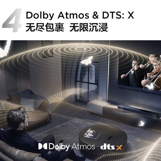 TCL Sound Wall Q65H 5.1 Physical Surround Channel Omnidirectional Sound Arc T Chord Dolby Atmos DTS X Home Theater TV Bluetooth Smart Speaker