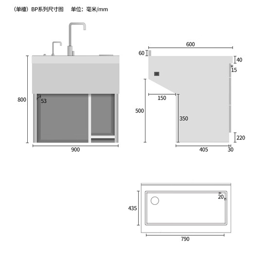 Frestec integrated sink dishwasher, nano-titanium-plated hand-made vegetable basin, sink disinfection cabinet, integrated household stainless steel integrated washing center, optional ultrasonic fruit and vegetable cleaning, 90-size sink storage cabinet integrated - 140 liters