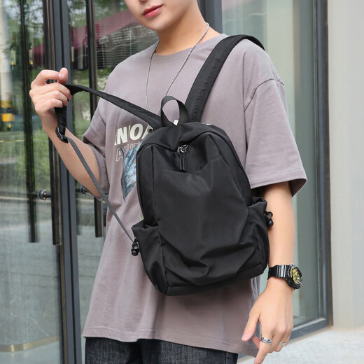 
Bupad brand mini small backpack men's new style backpack men's small trendy lightweight schoolbag casual travel bag black small [24*35*12cm]