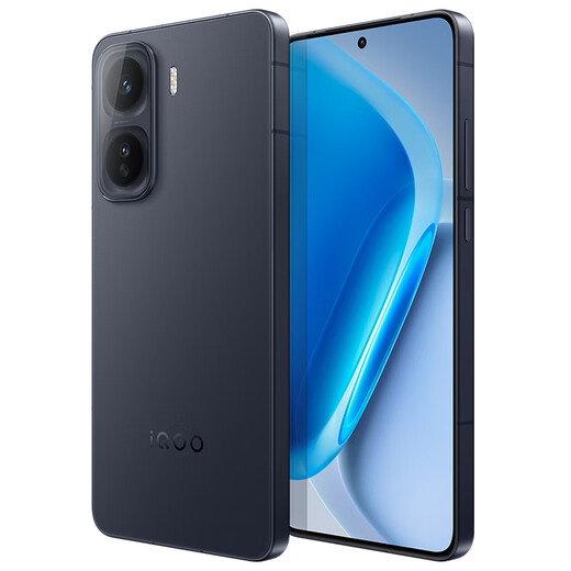 Vivo iQOO neo11 new 5G mobile phone Shadow Black 12+256G full network official standard configuration