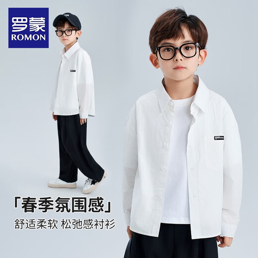 Luo Meng children's long-sleeved white shirt boys' casual versatile campus style shirt spring and autumn 2025 new style white 120