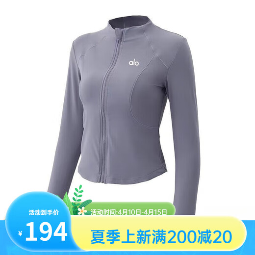 ALO YOGA Yoga Wear Casual Fitness Slimming Jacket Cinch the Waist to Show High Nude Skin Standing Collar Pilates T-Sleeve Shirt Khaki (Standing Collar Jacket) S 4 Size (85-100Jin Jin is equal to 0.5kg)