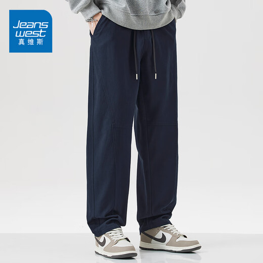 Jeanswest Men's Casual Pants Autumn and Winter Pure Cotton Loose Men's Sports Pants Straight Fit Versatile Men's Work Pants Navy Blue Cotton Wear-Resistant L