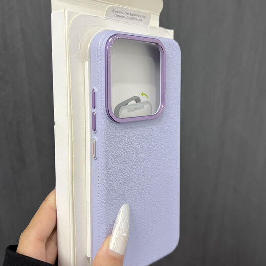 Yuning ins style suitable for Xiaomi 14 mobile phone case with lychee texture Xiaomi 15pro anti-fingerprint new 14ultra simple 13 men and women 15 plain leather texture 13 Pro anti-fall protective cover elegant white lychee texture Xiaomi 14