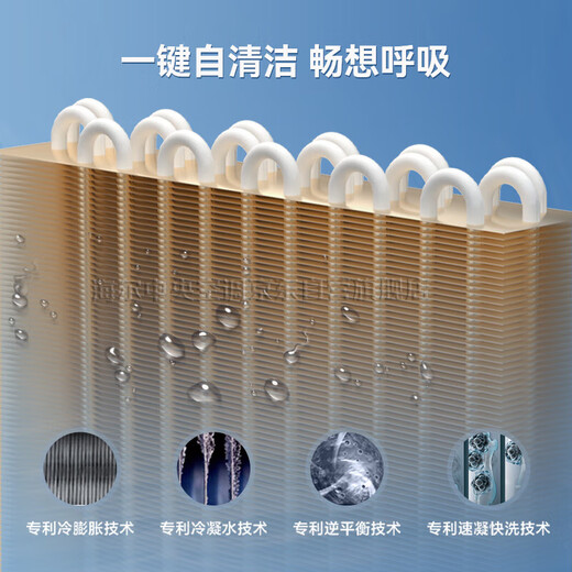 Haier 1.5 HP kitchen air conditioner embedded single cooling ceiling type 1.5P first class energy efficiency oil fume resistant KF-35NW/77EHK21PU1 6 meters installation included National subsidy