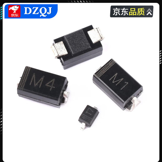 SMD rectifier diode 1N4007 IN4004 1N4001 SMA package silk screen T7 M7 M4 M1 1N4007 SMA silk screen M7 (50 pieces)