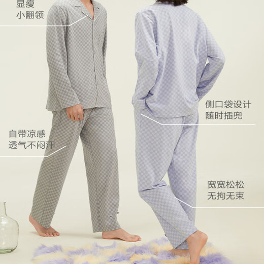 
Hengyuanxiang Plaid couple pajamas men and women's spring and summer long-sleeved home clothing set cool skin breathable Plaid-men's style 16864 2XL