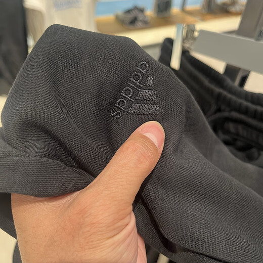 Adidas (adidas) Jogginghose Herrenhosen Sommer neu gestrickt atmungsaktives Lauftraining Lose Casual Hosen Shorts GK9600 IC9756 Schwarz S