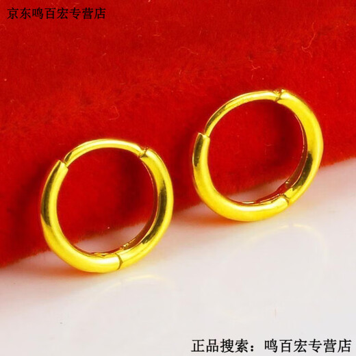 Old Phoenix Pure Gold 999 Earrings Men's and Women's Earrings Real Gold Pure Gold Earrings Glossy Aperture Earrings Glossy Earrings